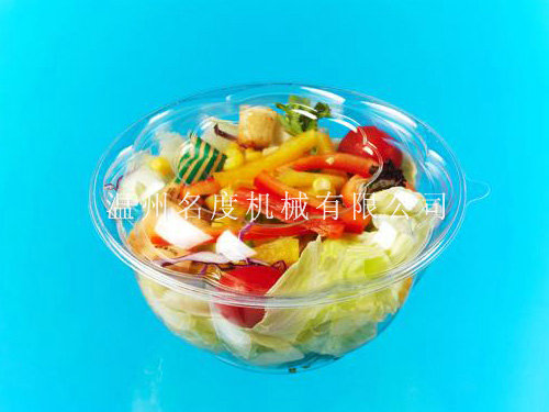Fruit salad bowl