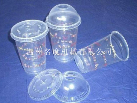 Plastic cup